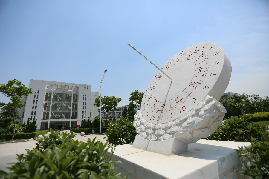 紫金学院学院与专业